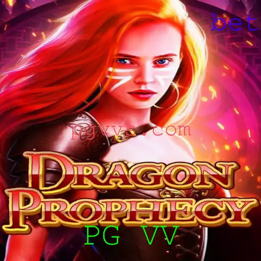 DragonProphecy: Uma Jornada Épica no Mundo dos Dracônicos