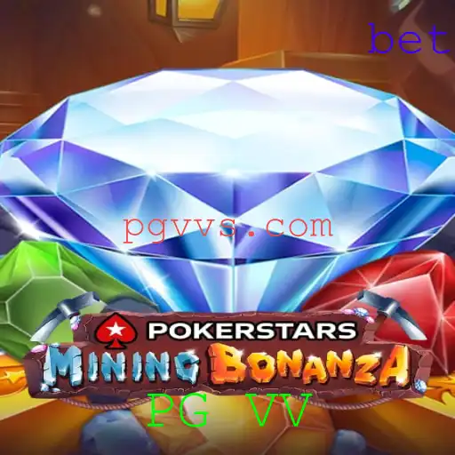 Explorando o Fascinante Mundo do Pokerstars: As Regras e Como Jogar