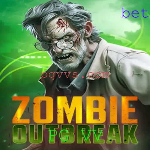 ZombieOutbreak: Um Mergulho no Incrível Jogo de Sobrevivência
